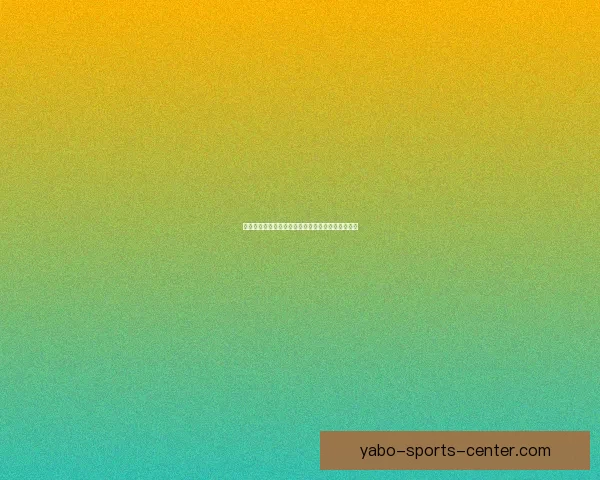 世界杯竞猜签到赢豪礼畅享精彩赛事每日奖励不停歇